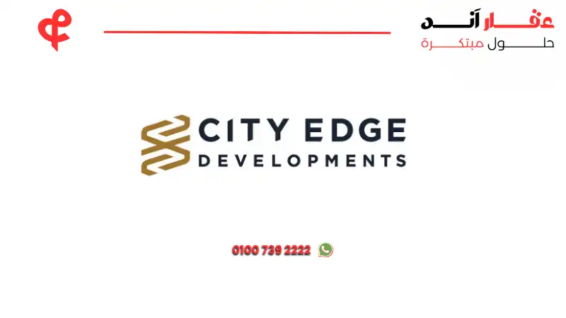 أفضل مطور عقاري في 6 أكتوبر