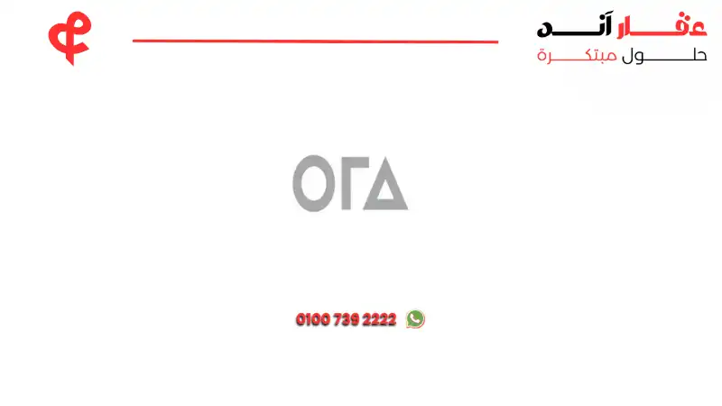 أفضل مطور عقاري في 6 أكتوبر