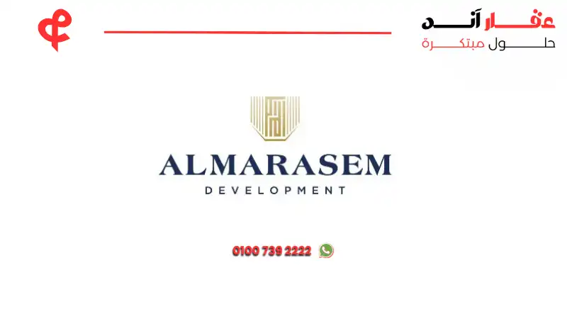 أفضل مطور عقاري في 6 أكتوبر