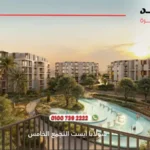 كمبوند سولانا ايست التجمع الخامس Solana East ا أسعار ومساحات 2025