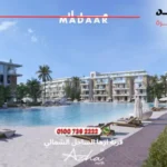 قرية ازها الساحل الشمالي Azha Ras El Hekma | أسعار 2025