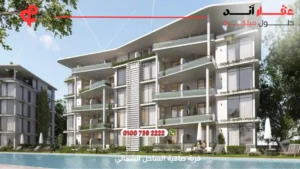 قرية صافية الساحل الشمالي Safia North Coast | تفاصيل وأسعار 2025