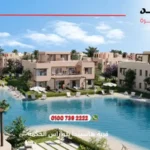 قرية هاسيندا بلو راس الحكمة Hacienda Blue Palm Hills |  أسعار وتفاصيل 2025