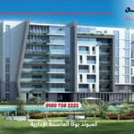 كمبوند بوكا العاصمة الإدارية Pukka New Capital | بمقدم 10%