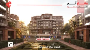 كمبوند بيراج التجمع الخامس Peerage Residence | افضل التفاصيل والاسعار 2025