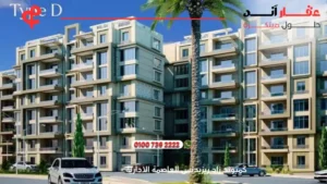 كمبوند زاد ريزيدنس العاصمة الادارية zad residence new capital | افضل الاسعار والمساحات 2025