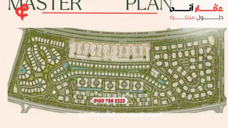 كمبوند زاد ريزيدنس العاصمة الادارية zad residence new capital | افضل الاسعار والمساحات 2025