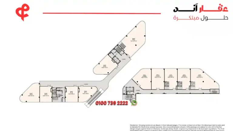 كمبوند فويا 6 أكتوبر Voya Compound 6 October | تفاصيل وأسعار 2025