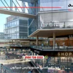 مول سيكستي هيليوبوليس شيراتون 6ixty heliopolis | اسعار ومساحات 2025