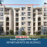 كمبوند طلالة هليوبوليس الجديدة Talala New Heliopolis | أسعار 2025