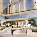 مول كوانتوم العاصمة الإدارية الجديدة Quantum Mall New Capital | أسعار ومساحات 2025