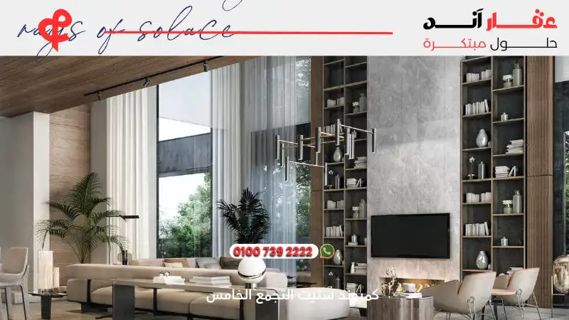 كمبوند ستيت التجمع الخامس Stei8ht New Cairo