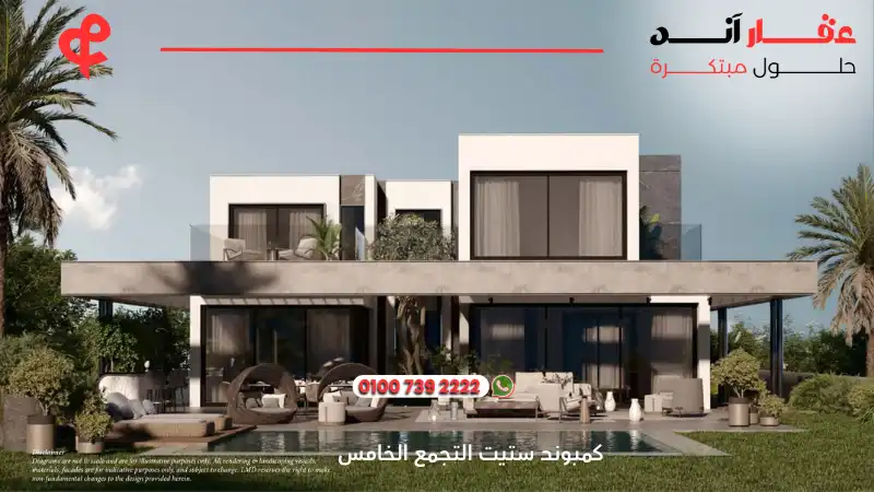 كمبوند ستيت التجمع الخامس Stei8ht New Cairo