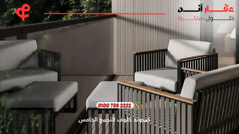 كمبوند كلوف التجمع الخامس Compound Klove New Cairo