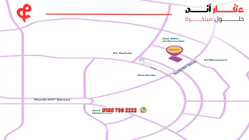 كمبوند كلوف التجمع الخامس Compound Klove New Cairo