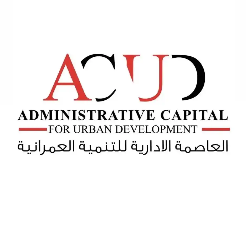 كل ما تريد معرفته عن شركة العاصمة الادارية 2025