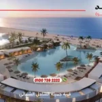 قرية جميلة الساحل الشمالي Jamila North Coast | أفضل التفاصيل والاسعار 2025