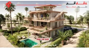 قرية رملة الساحل الشمالي Ramla North Coast | احجز وحدتك بمقدم يبدا من 10 %
