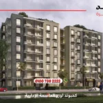 كمبوند اورو العاصمة الإدارية Oro New Capital | احجز وحدتك بمساحات تبدا من 120م