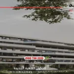 كازاكون القاهرة الجديدة KasaKuōn New Cairo | افضل الاسعار والمساحات 2025