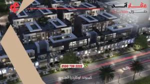 كمبوند اوكارديا العبور Okardia Obour City | افضل موقع بمساحات مختلفه 2025