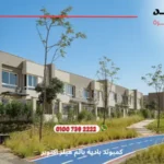 كمبوند بادية بالم هيلز اكتوبر Badya Palm Hills | أكثر من 5 خدمات فاخرة في انتظارك
