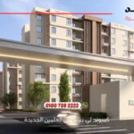 كمبوند تي ريزيدنس العلمين الجديدة T Residence New Alamein | افضل الاسعار والمساحات 2025