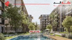 كمبوند جادي ريزيدنس التجمع الخامس Jadie Residense | افضل الاسعار والمساحات 2025