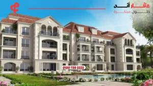 كمبوند ريجنتس سكوير التجمع الخامس Regents Square | افضل اسعار ومساحات 2025