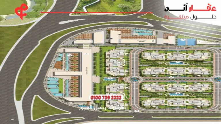 كمبوند ريفيل العبور Reveal Compound | افضل اسعار بانظمة سداد مرنة 2025