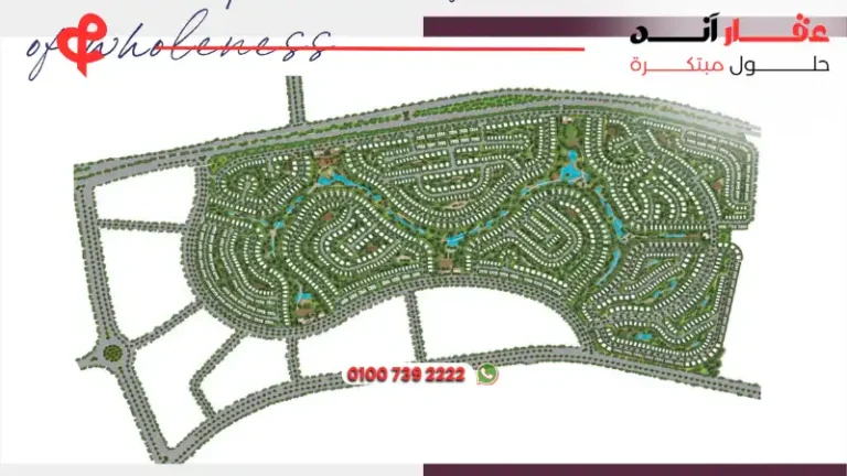 كمبوند ستيت التجمع الخامس Stei8ht New Cairo | تصميم عصري ومساحات متنوعة 2025