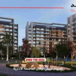كمبوند سيتي اوفال العاصمة الادارية City Oval New Capital | وحدات بمساحات تبدأ من 120 متر