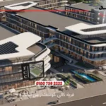 مول FCC التجمع الخامس Fcc Mall | وحدات تجارية وإدارية وطبية في قلب القاهرة الجديدة 2025