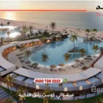 قرية كالي كوست رأس الحكمة Cali Coast Ras El Hekma | افضل اسعار 2025