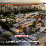 كمبوند فيفث سكوير التجمع الخامس Fifth Square New Cairo | فخامة الحياة في قلب التجمع الخامس 2025