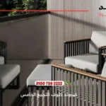 كمبوند كلوف التجمع الخامس Compound Klove New Cairo | افضل الاسعار 2025