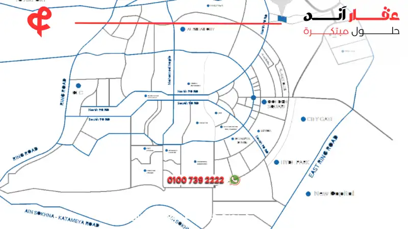 كمبوند هوب التجمع الخامس Hope New Cairo