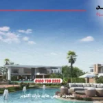 هايد بارك سنترال التجمع السادس Hyde Park Central ا تفاصيل واسعار 2025