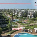 هايد بارك سنترال التجمع السادس Hyde Park Central ا تفاصيل واسعار 2025