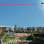 كمبوند تاوني هايد بارك اكتوبر Tawny Hyde Park October | عيش الرفاهية بـ 4 مستويات