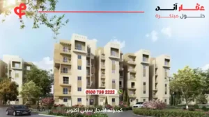 كمبوند اشجار سيتي اكتوبر Ashgar City | افضل موقع في قلب مدينة 6 أكتوبر 2025