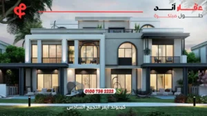 كمبوند ايفر التجمع السادس Compound Ever New Cairo | بالقرب من أهم المعالم الحيوية 2025