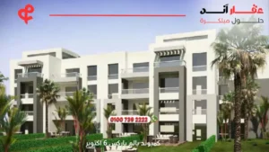كمبوند بالم باركس 6 اكتوبر Palm Parks compound| افضل انظمة سداد 2025