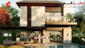 كمبوند تلال ايست التجمع الخامس Compound Telal East New Cairo | افضل اسعار 2025