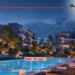 كمبوند هوب التجمع الخامس Hope New Cairo | افضل موقع بقلب التجمع 2025