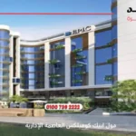 مول ابيك كومبلكس العاصمة الإدارية Epic Complex | مشروع استثماري متكامل بموقع متميز 2025
