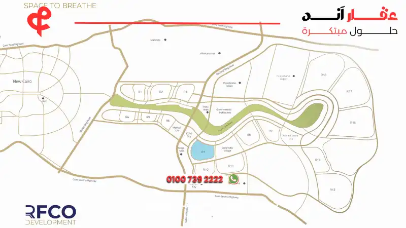 كمبوند الموندو العاصمة الإدارية IL Mondo New Capital